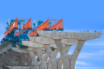 des-infrastructures-non-cotees-disponibles-en-uc